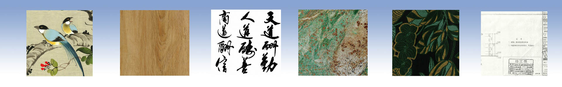 工程案例-森鸟科技-轨道扫描仪官网