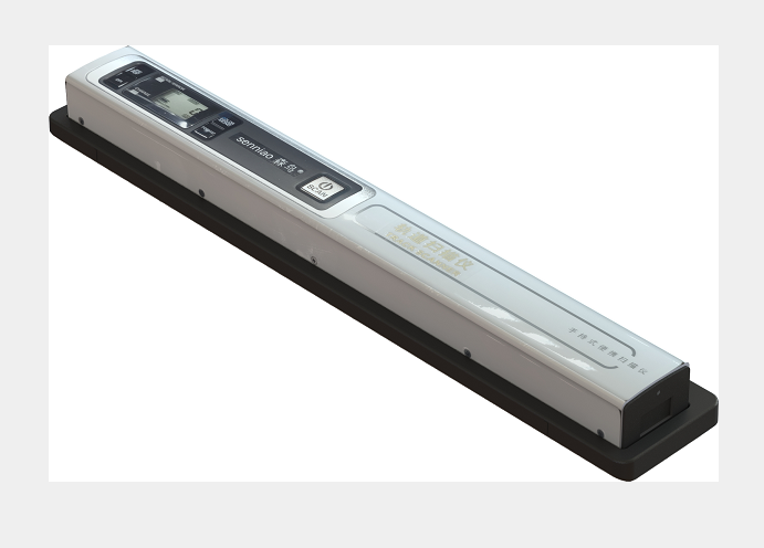 A0H扫描仪主机使用说明书