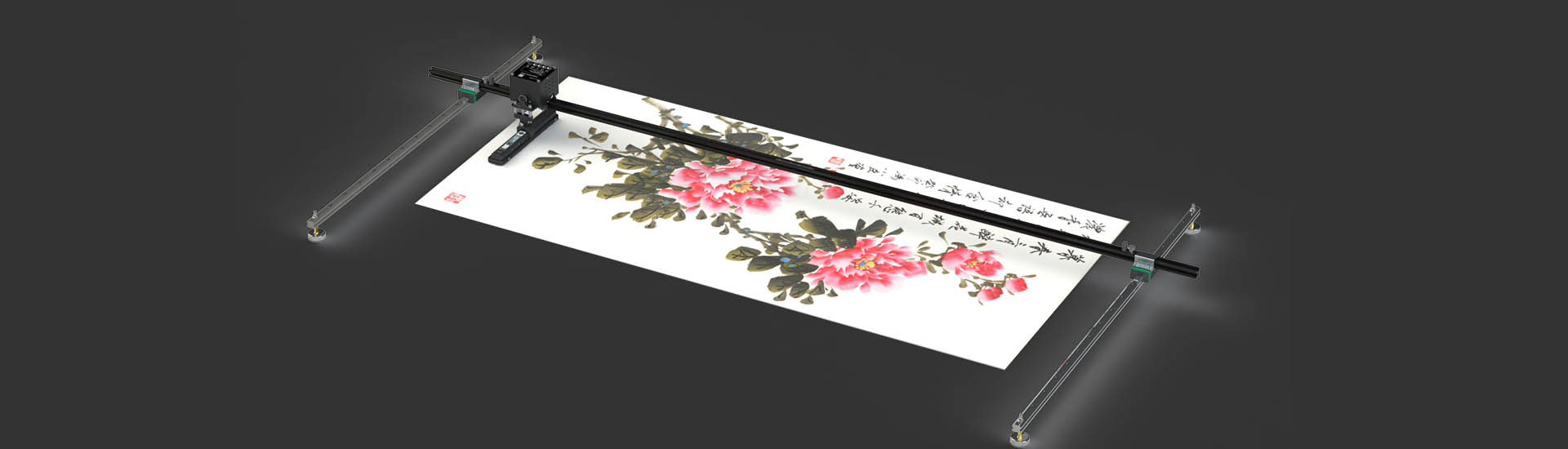 森鸟便携扫描仪A0W电动轨道版