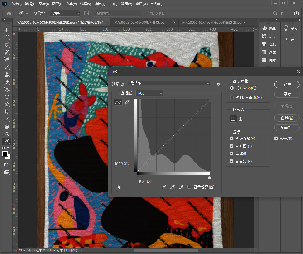 1772760167164548.png image.png