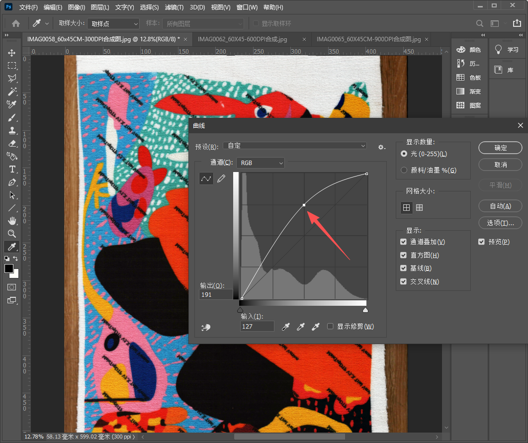 1772760259618519.png image.png