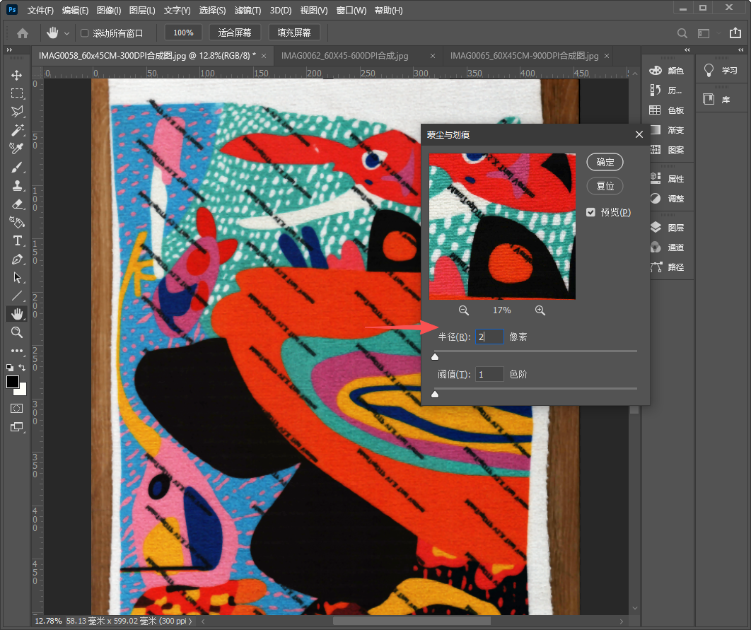 1772760581205676.png image.png