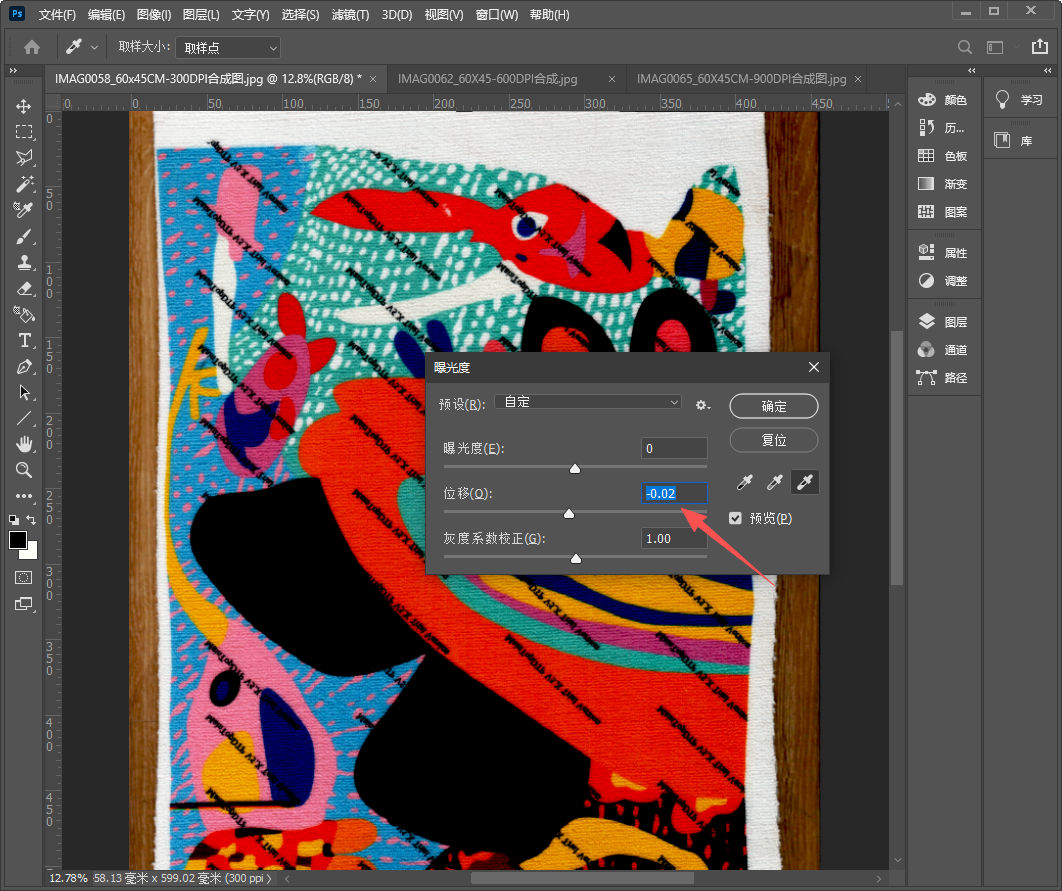 1772760853106861.png image.png