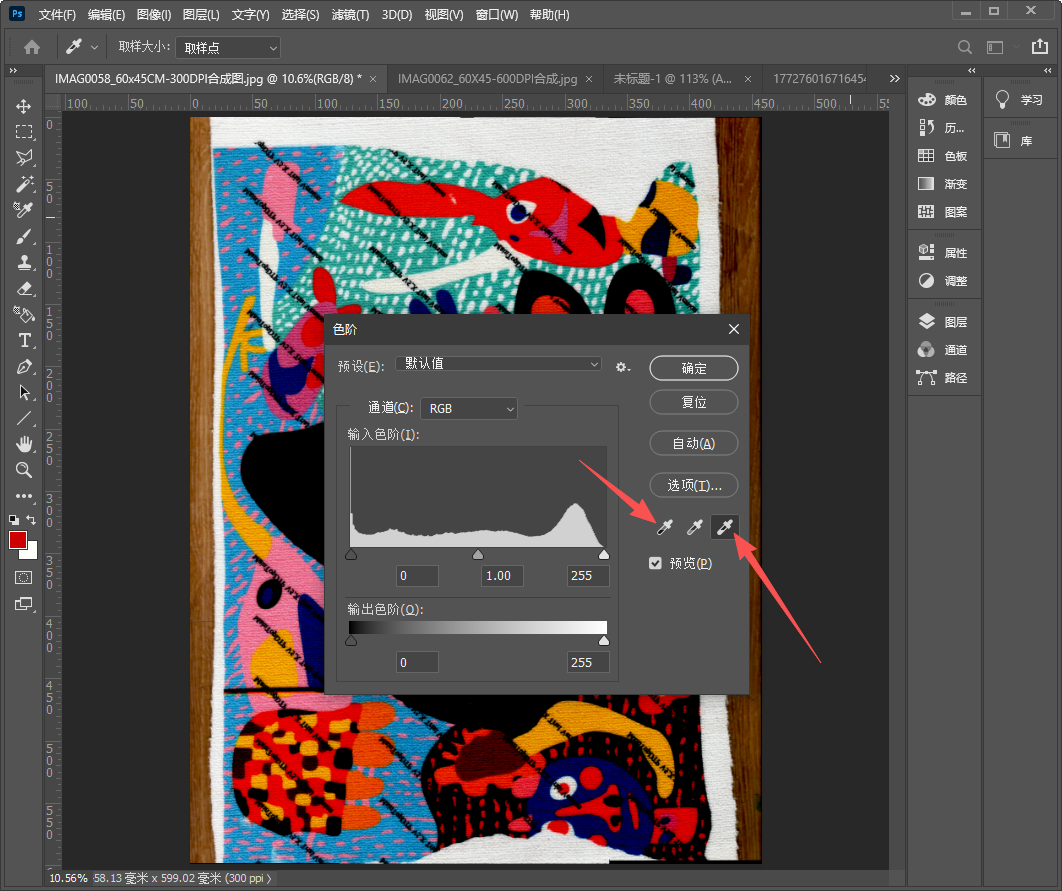 1772761830688164.png image.png