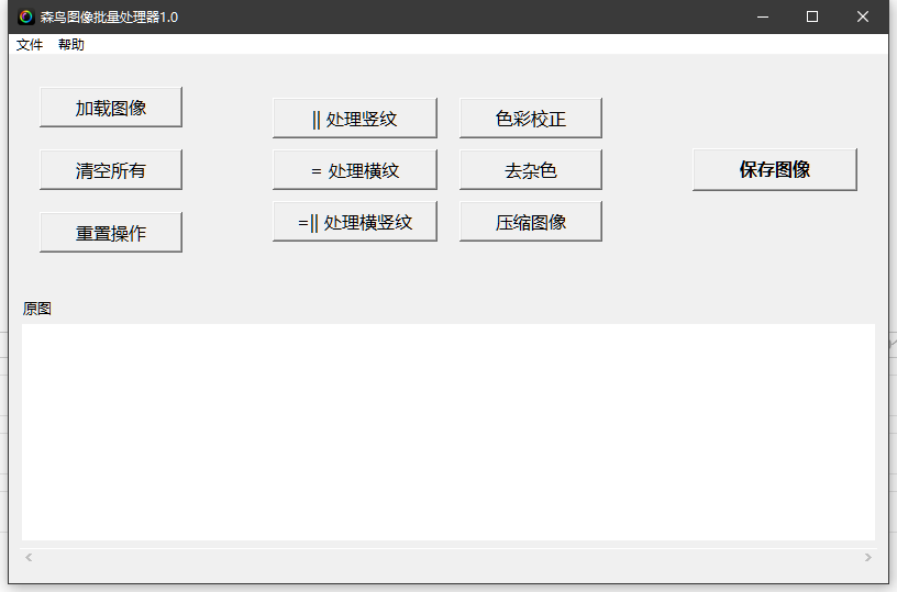 1774161206135378.png image.png